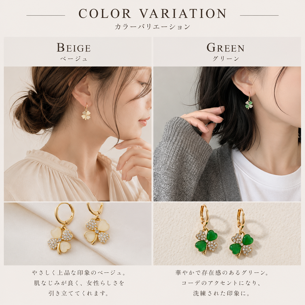 クローバー ピアス 金属アレルギー対応 フープ 揺れる ピアス レディース 大人【SECRET GLOW.】