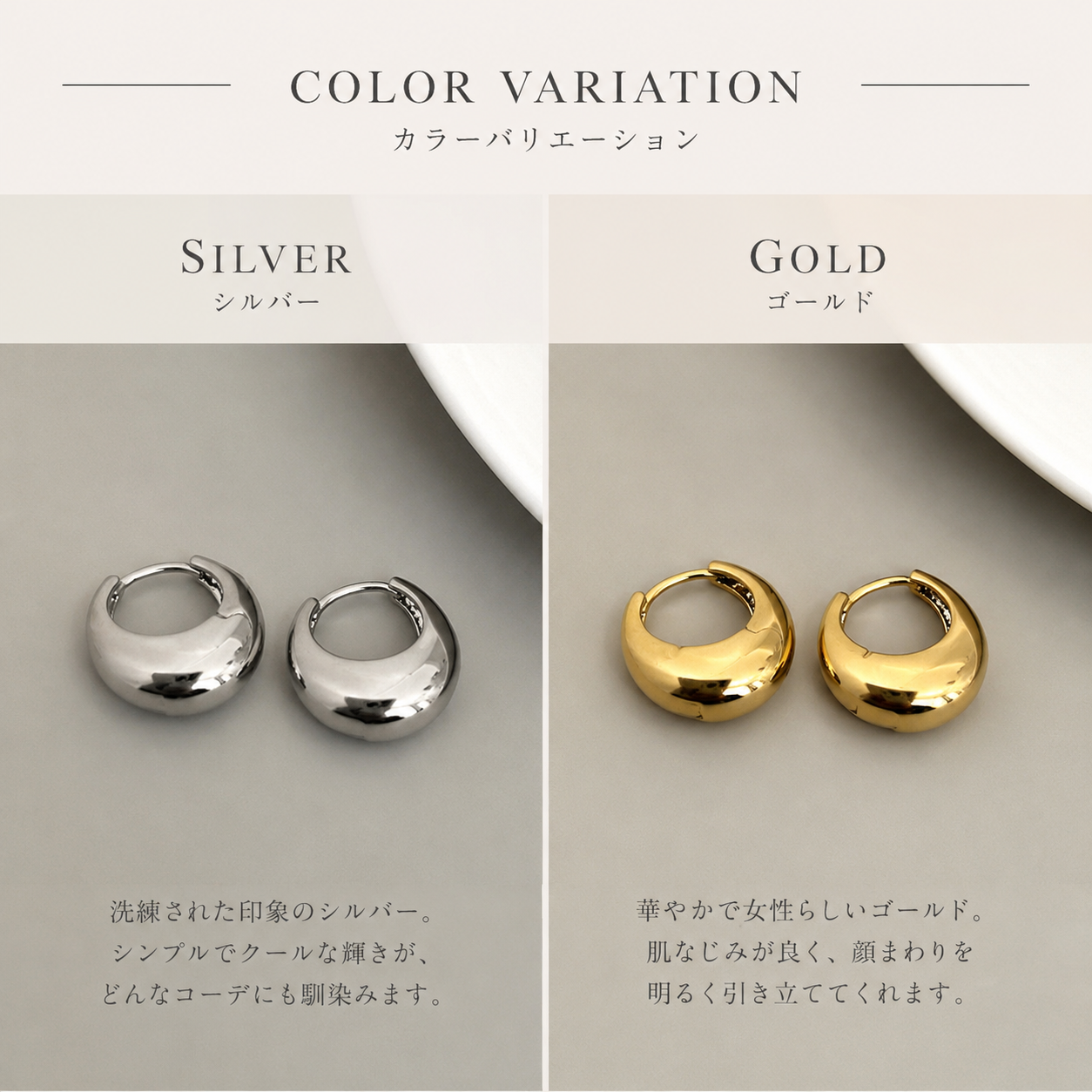 ぷっくり フープピアス  アレルギー対応 シルバー925 チャンキーフープ ドロップピアス ゴールド【SECRET GLOW.】