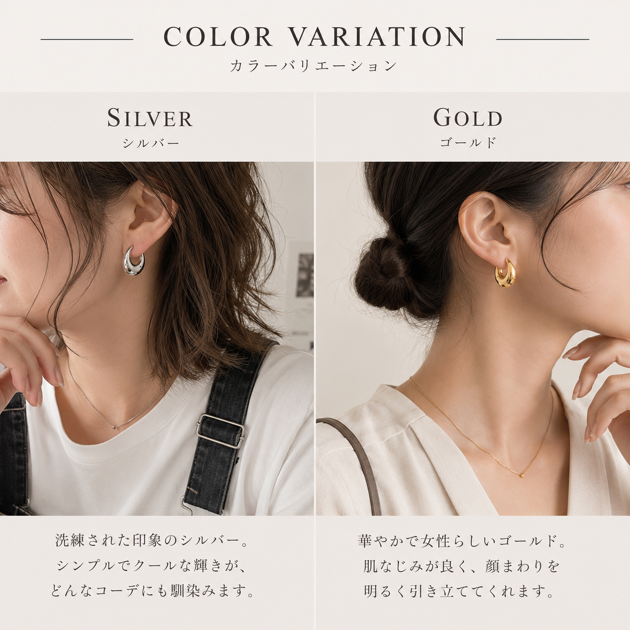 ぷっくり フープピアス  アレルギー対応 シルバー925 チャンキーフープ ドロップピアス ゴールド【SECRET GLOW.】
