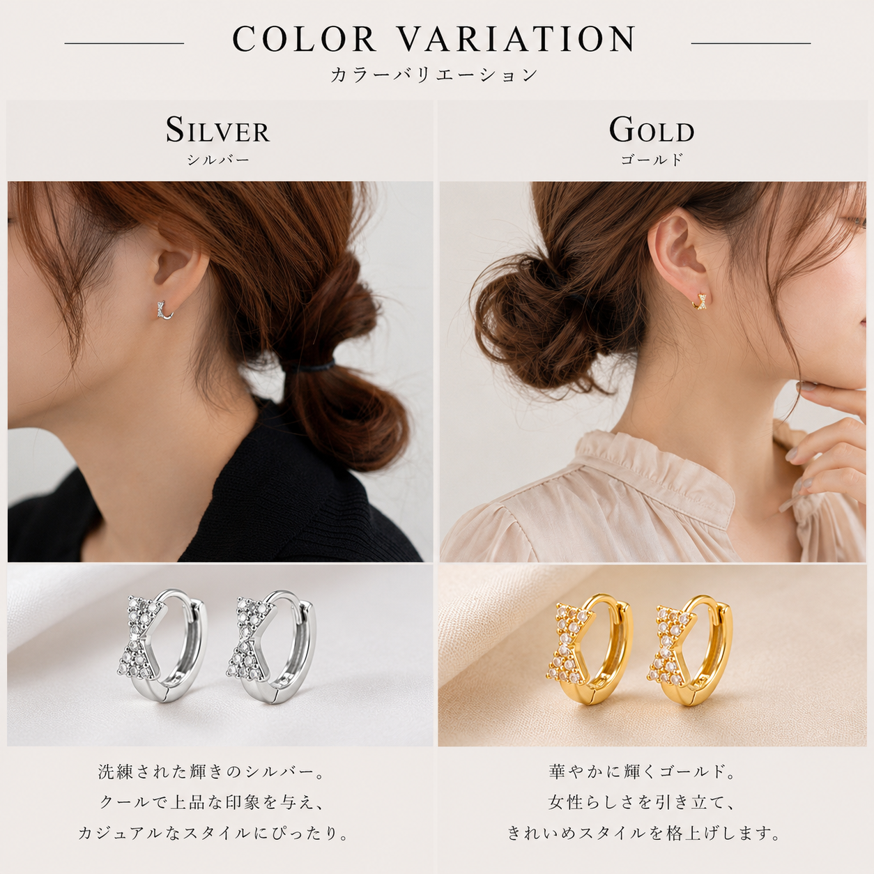 リボンピアス 小ぶり 金属アレルギー対応 ミニリボン シルバー925 軟骨 ヘリックス 大人 可愛い【SECRET GLOW.】